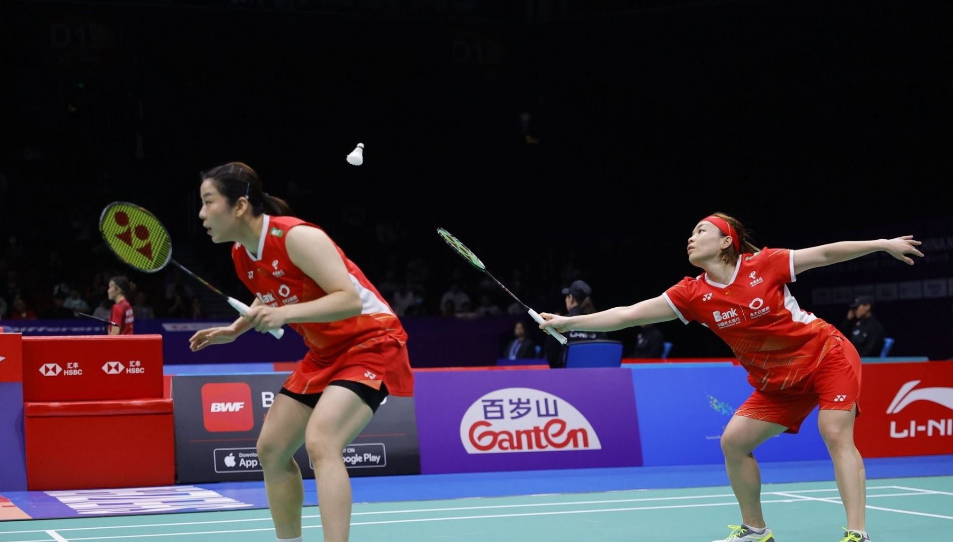 是成功的基 是成功的基