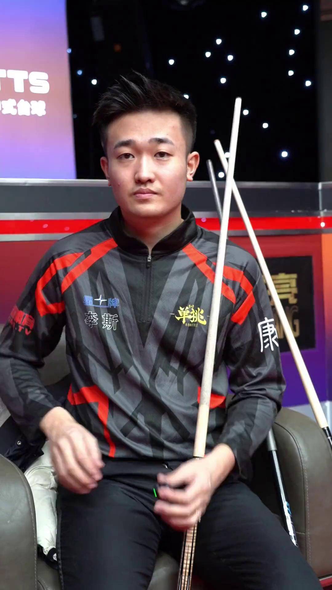 投资公司自 投资公司自